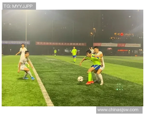 重庆足球队逆袭洲际杯的传奇之路与奋斗精神的完美结合