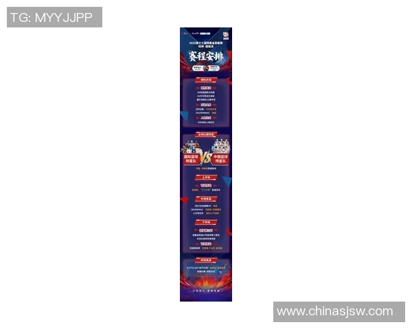 杭州篮球队荣登速度排行榜首位引领全国篮球新潮流 杭州篮球队荣登速度排行榜首位引领全国篮球新潮流