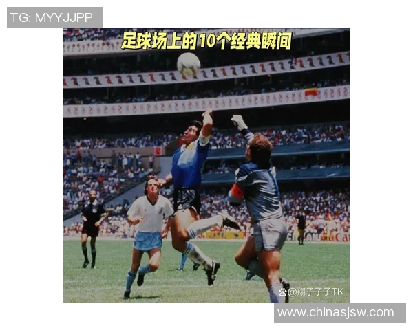 足球明星们热情祝贺胜利的精彩瞬间与感人寄语分享 足球明星们热情祝贺胜利的精彩瞬间与感人寄语分享