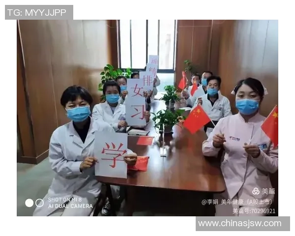 武汉排球队选拔赛表现分析:灵活性与团队协作的完美结合 武汉排球队选拔赛表现分析:灵活性与团队协作的完美结合