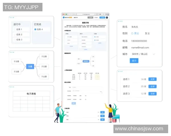 赛后复盘:武汉篮球队与广州篮球队的团队协作与战术分析探讨 赛后复盘:武汉篮球队与广州篮球队的团队协作与战术分析探讨