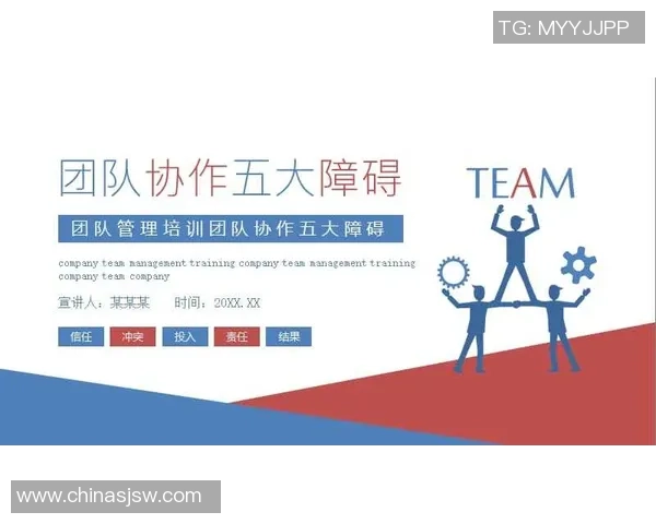 广州排球队与上海排球队的赛后复盘及团队协作分析探讨