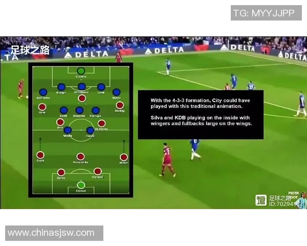 成都与西安足球队速度较量赛后分析与战术反思