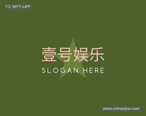 了解壹号娱乐ng大舞台